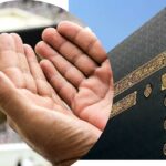 best time to perform umrah